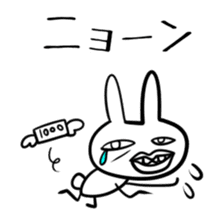 Uzagion Rabbit sticker #2901503