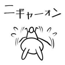 Uzagion Rabbit sticker #2901505