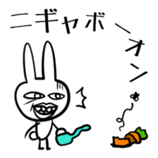 Uzagion Rabbit sticker #2901506