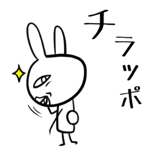 Uzagion Rabbit sticker #2901510