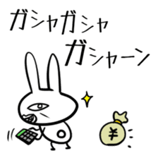Uzagion Rabbit sticker #2901512