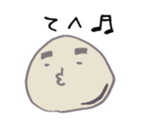 HOKAMAN sticker #2901803