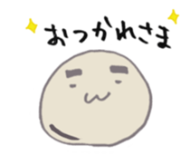 HOKAMAN sticker #2901804