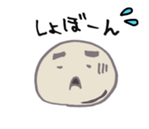 HOKAMAN sticker #2901806