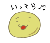 HOKAMAN sticker #2901807