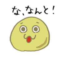 HOKAMAN sticker #2901811