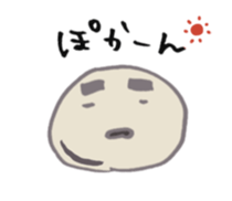 HOKAMAN sticker #2901812