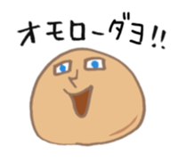 HOKAMAN sticker #2901819