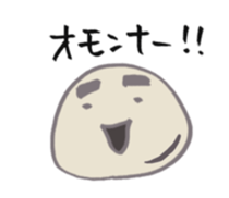 HOKAMAN sticker #2901820