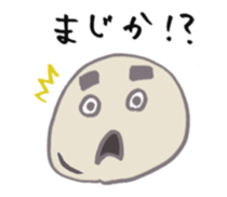 HOKAMAN sticker #2901825