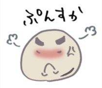 HOKAMAN sticker #2901826