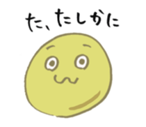 HOKAMAN sticker #2901827