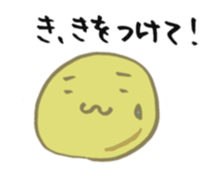 HOKAMAN sticker #2901829