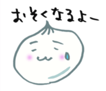 HOKAMAN sticker #2901831