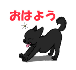 kuro and friends! sticker #2902035
