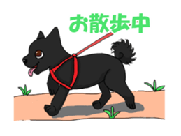 kuro and friends! sticker #2902036