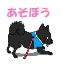 kuro and friends! sticker #2902037