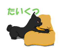 kuro and friends! sticker #2902040