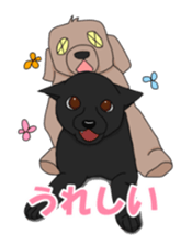 kuro and friends! sticker #2902041