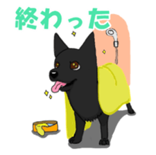 kuro and friends! sticker #2902043