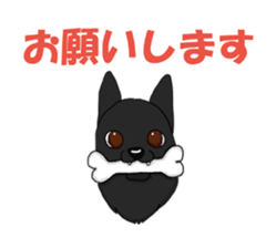 kuro and friends! sticker #2902044