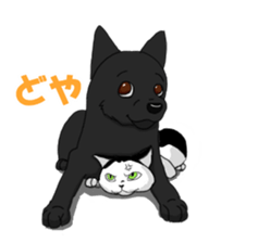 kuro and friends! sticker #2902045