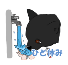 kuro and friends! sticker #2902046