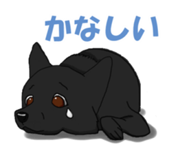 kuro and friends! sticker #2902047