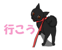 kuro and friends! sticker #2902048