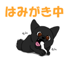 kuro and friends! sticker #2902049