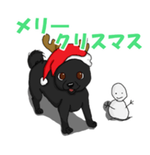 kuro and friends! sticker #2902052