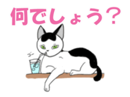 kuro and friends! sticker #2902055