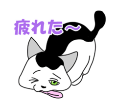 kuro and friends! sticker #2902057