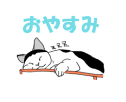 kuro and friends! sticker #2902058