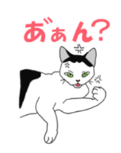 kuro and friends! sticker #2902059