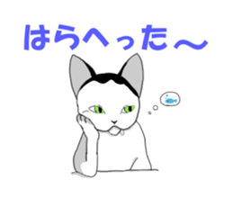 kuro and friends! sticker #2902060