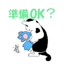 kuro and friends! sticker #2902061