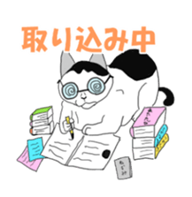 kuro and friends! sticker #2902062