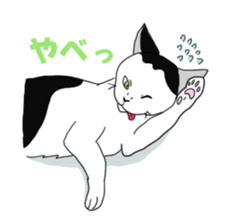 kuro and friends! sticker #2902065