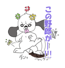 kuro and friends! sticker #2902070