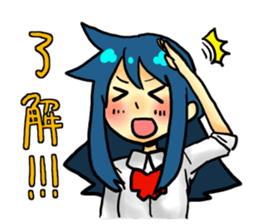 Nanamin2 sticker #2902121