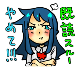 Nanamin2 sticker #2902123