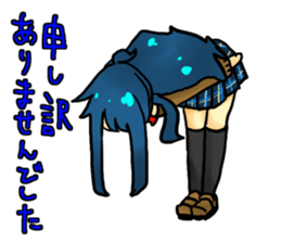 Nanamin2 sticker #2902125