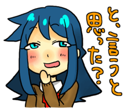 Nanamin2 sticker #2902128