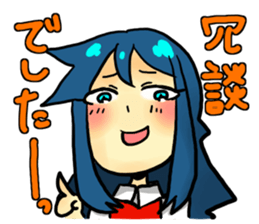 Nanamin2 sticker #2902129