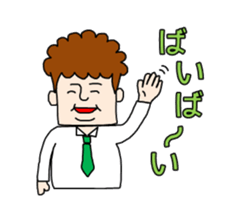 curly hair office worker sticker #2902195