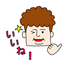 curly hair office worker sticker #2902196