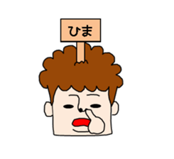 curly hair office worker sticker #2902201
