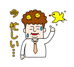 curly hair office worker sticker #2902203