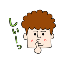 curly hair office worker sticker #2902205